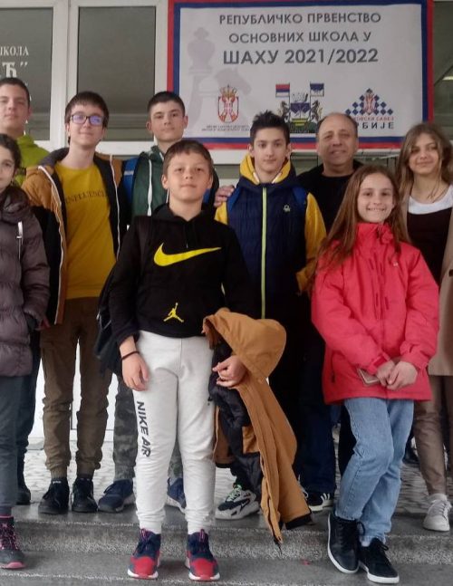 Екипа ОШ Мирослав Антић Реп такм