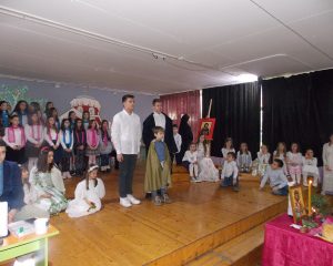 Мисија и визија (9)