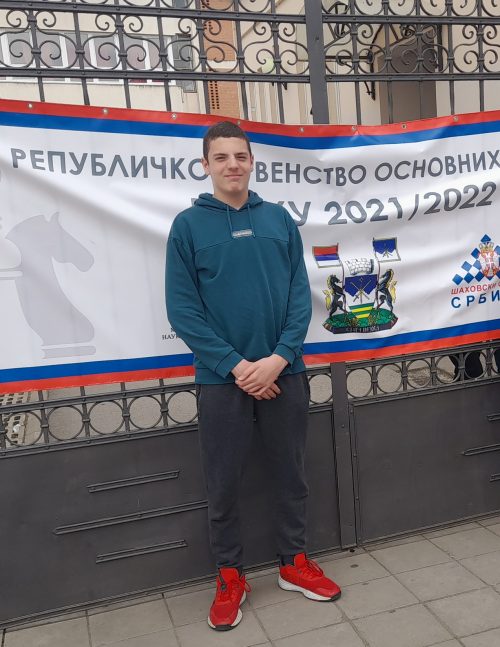 Михаило и Алекса Реп так