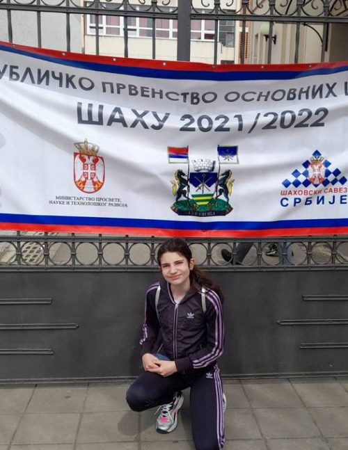 Наталија Реп так