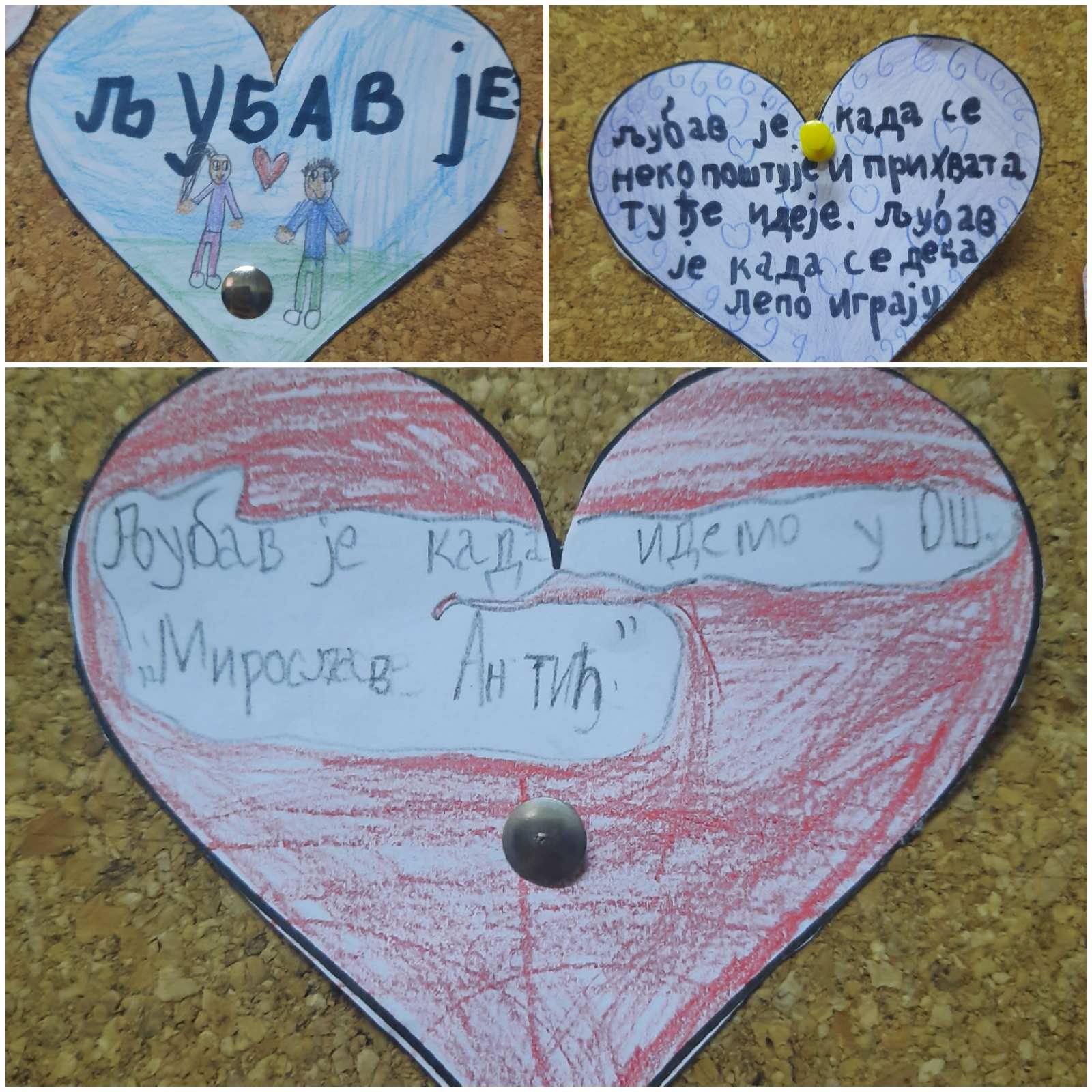 IMG-02c96390be97545727f3022104707612-V