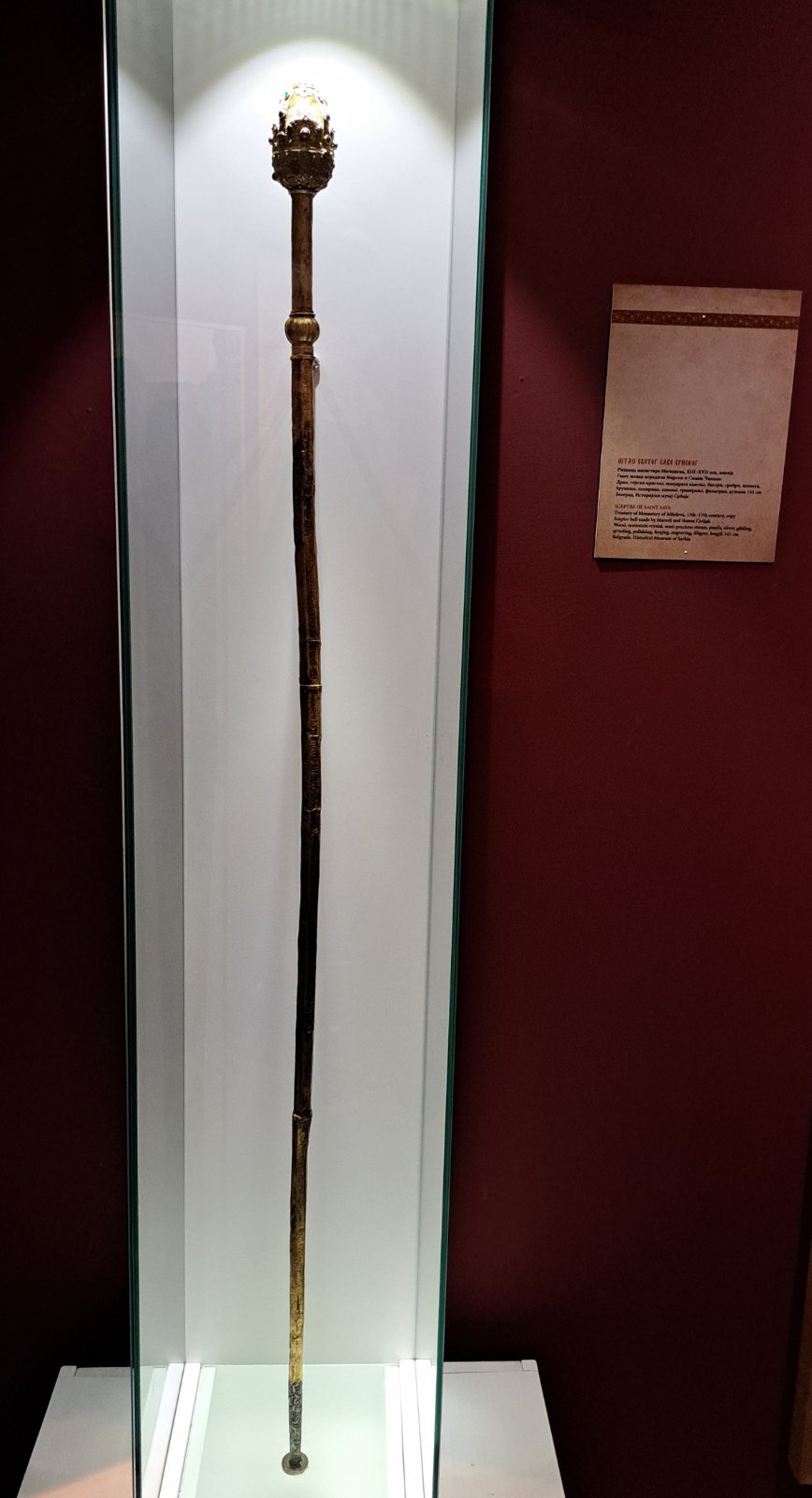 IMG-065c2754f8cc178edaa44b4f59ab1987-V