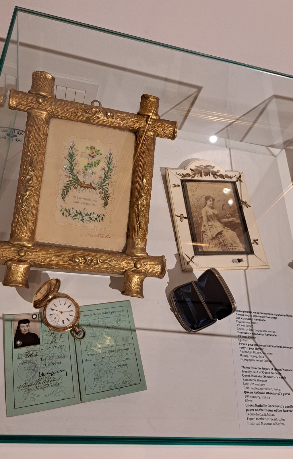 IMG-5846637abf98f3389a55300415210347-V