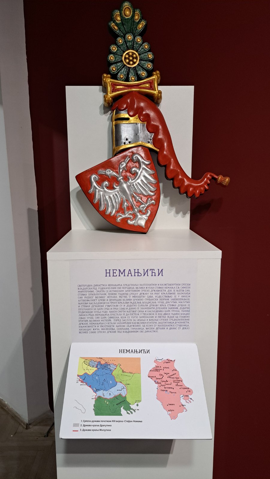 IMG-6d459d4e4d61cd06b1296dafa100119a-V