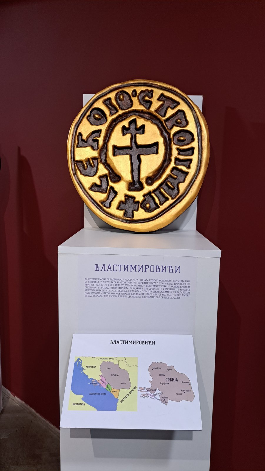 IMG-833474461ff3d25548141729c7d77c05-V