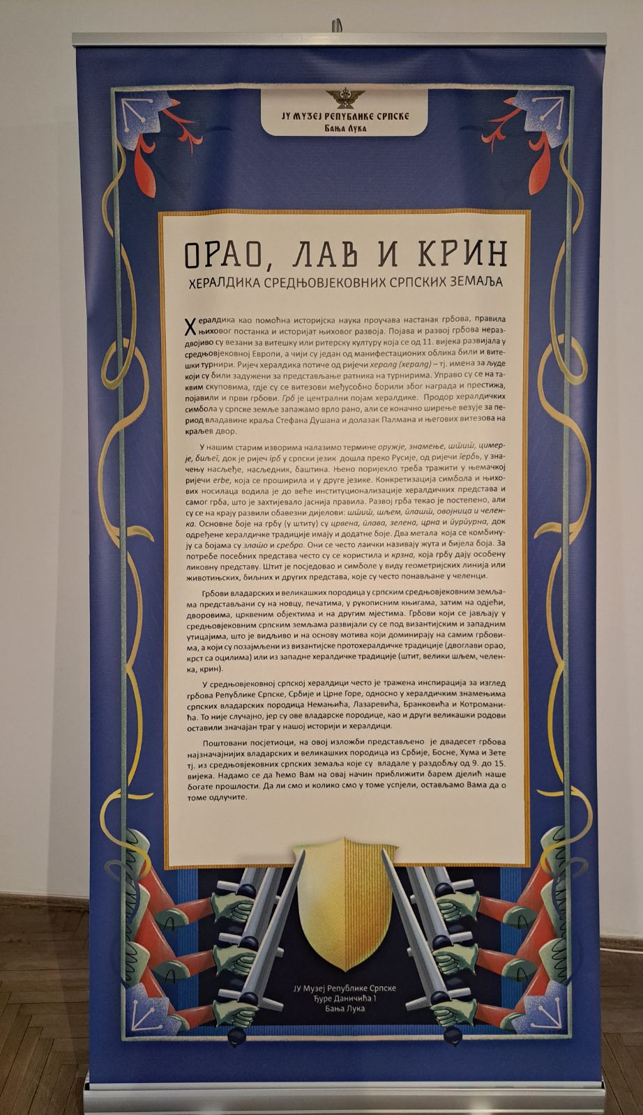 IMG-848a042c04697e4a18a1f008c5c3ecd6-V