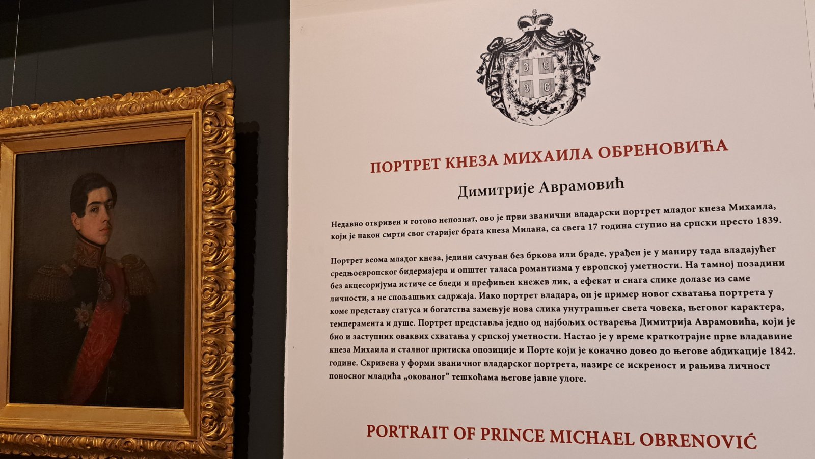 IMG-c2719d715ec7f4d45ae689a851ec88a8-V