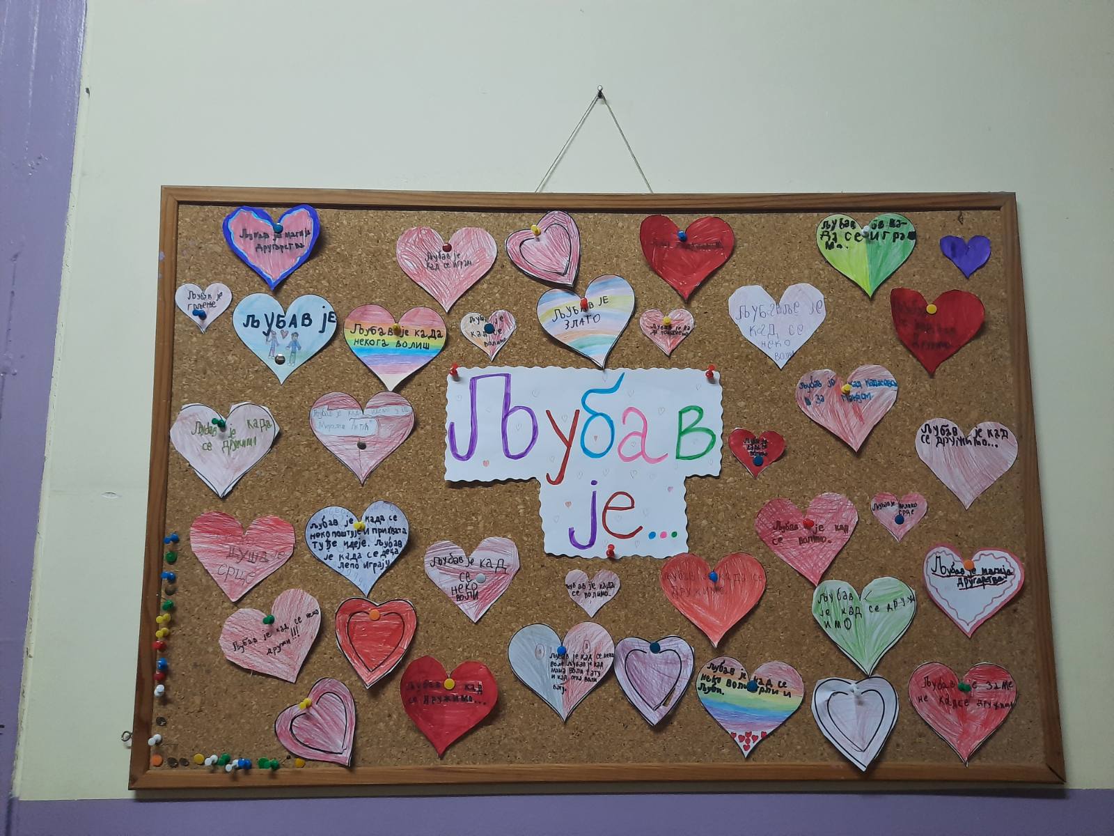 IMG-e25c1a5abe7e1dc8c76b6982d91368ff-V