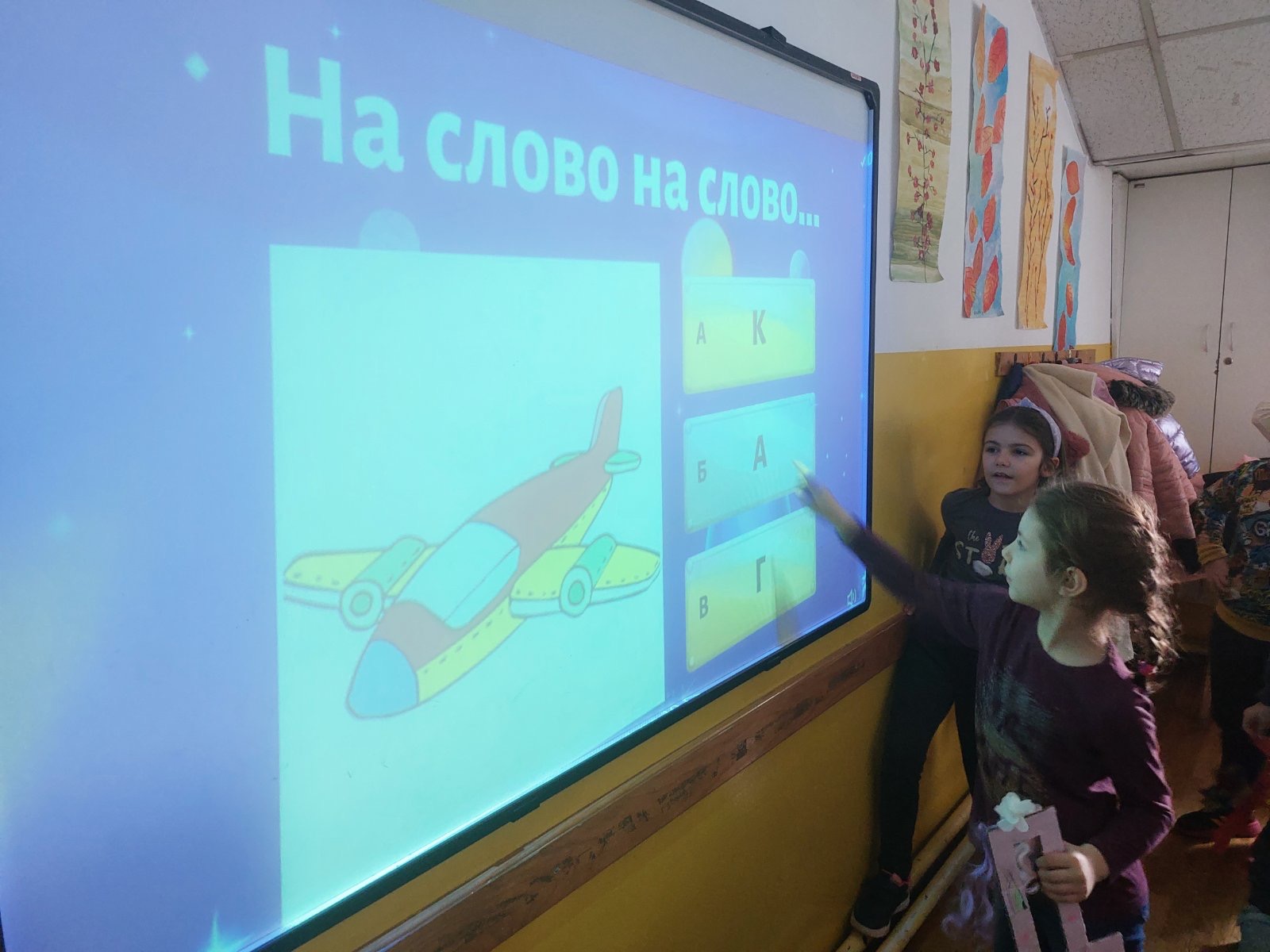 IMG-7fce41ec9772761586517479c21429bc-V