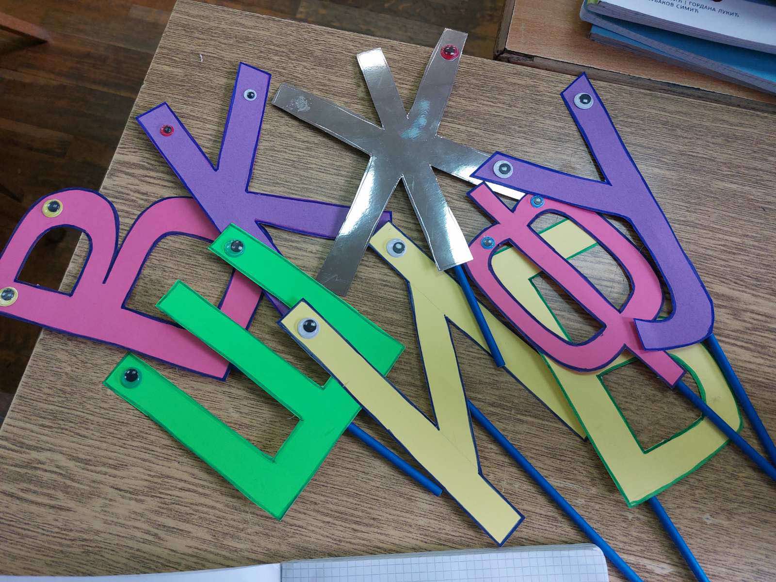 IMG-ad7e9d79bf8f38bdf123878d23c7b702-V