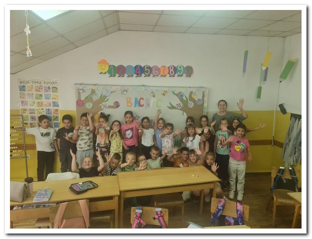 IMG-d8299f8f4edeca142d9638802978eac8-V