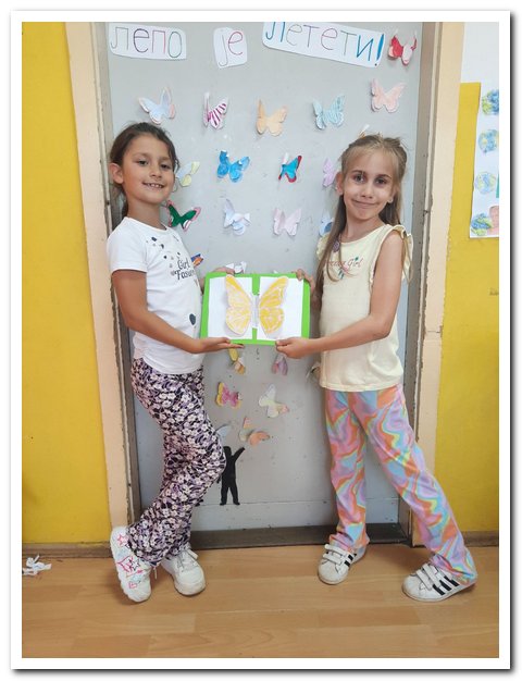 IMG-3590aeefb8a385055cd21a6aa29527cf-V