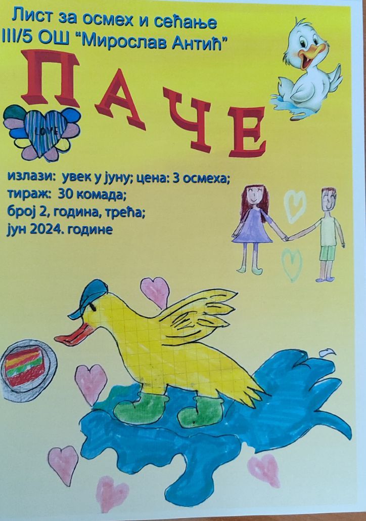 IMG-cd9df37ca2d569b018f40532482eadfa-V