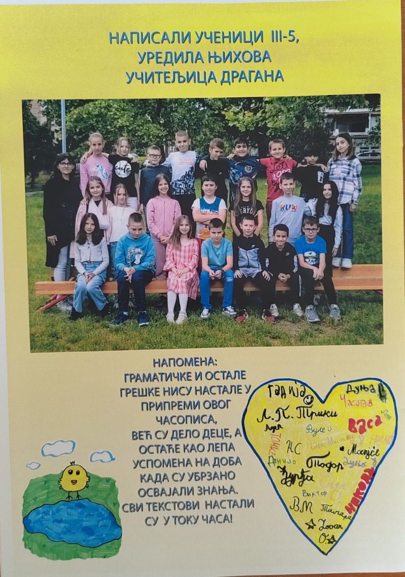 IMG-e94e9906309c8ff66121f4eb2ff8a207-V