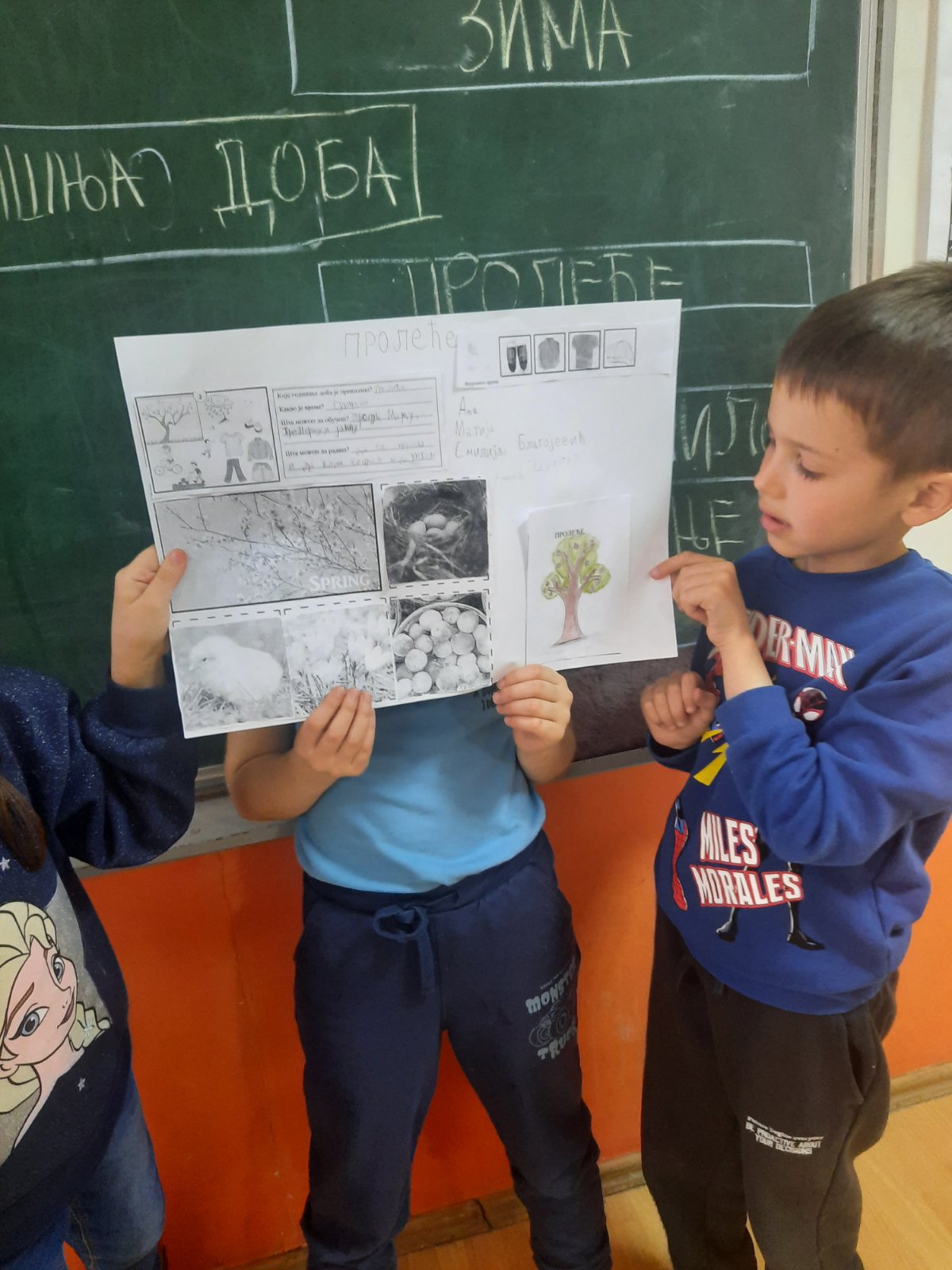 IMG-63848670a222e9a537d1ae9bd5a4a4a2-V