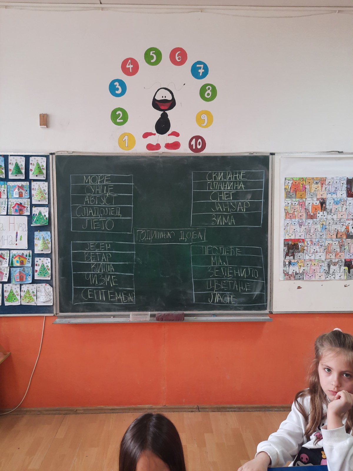 IMG-8f8abb3692ae89e82443aa90077a65a5-V