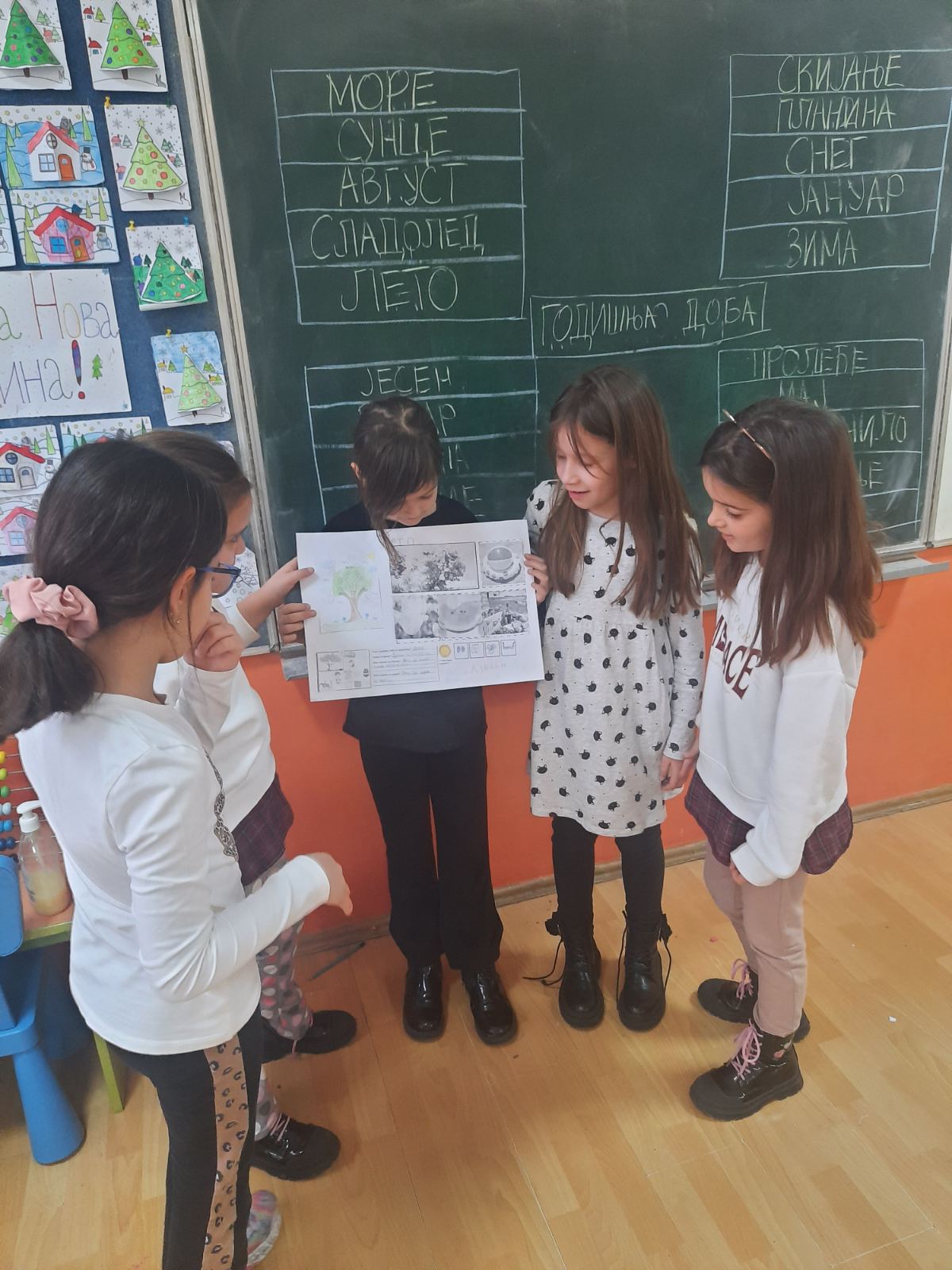 IMG-dcec44f2033127e7da59989bb949403d-V