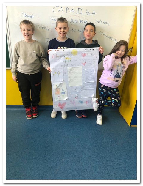 1744123086784