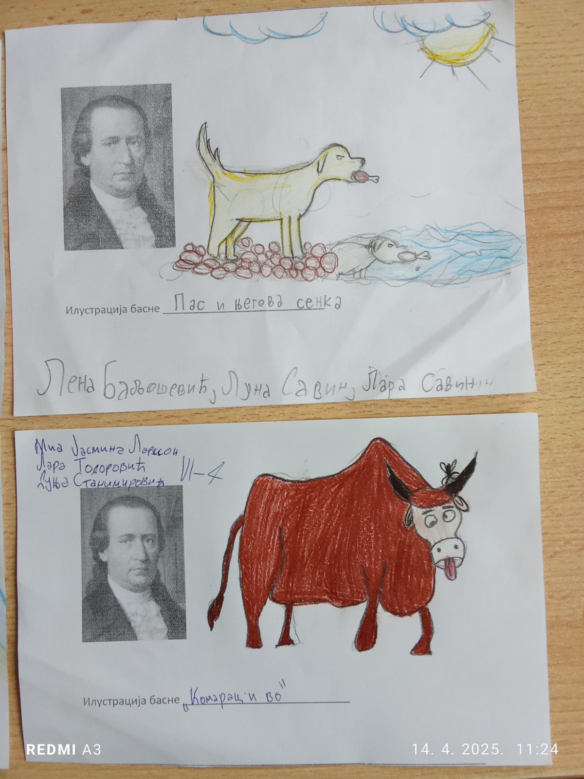 IMG-089fde9a1659b3d3225622911e8ebf41-V