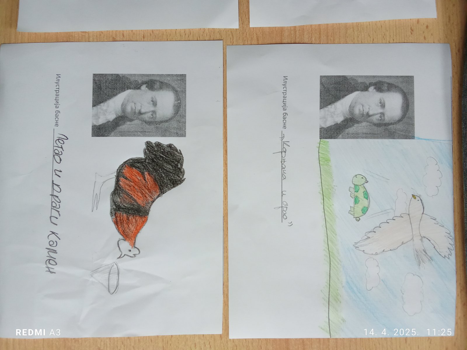 IMG-64e5c18af84df6799c9782bdbac4ed8f-V