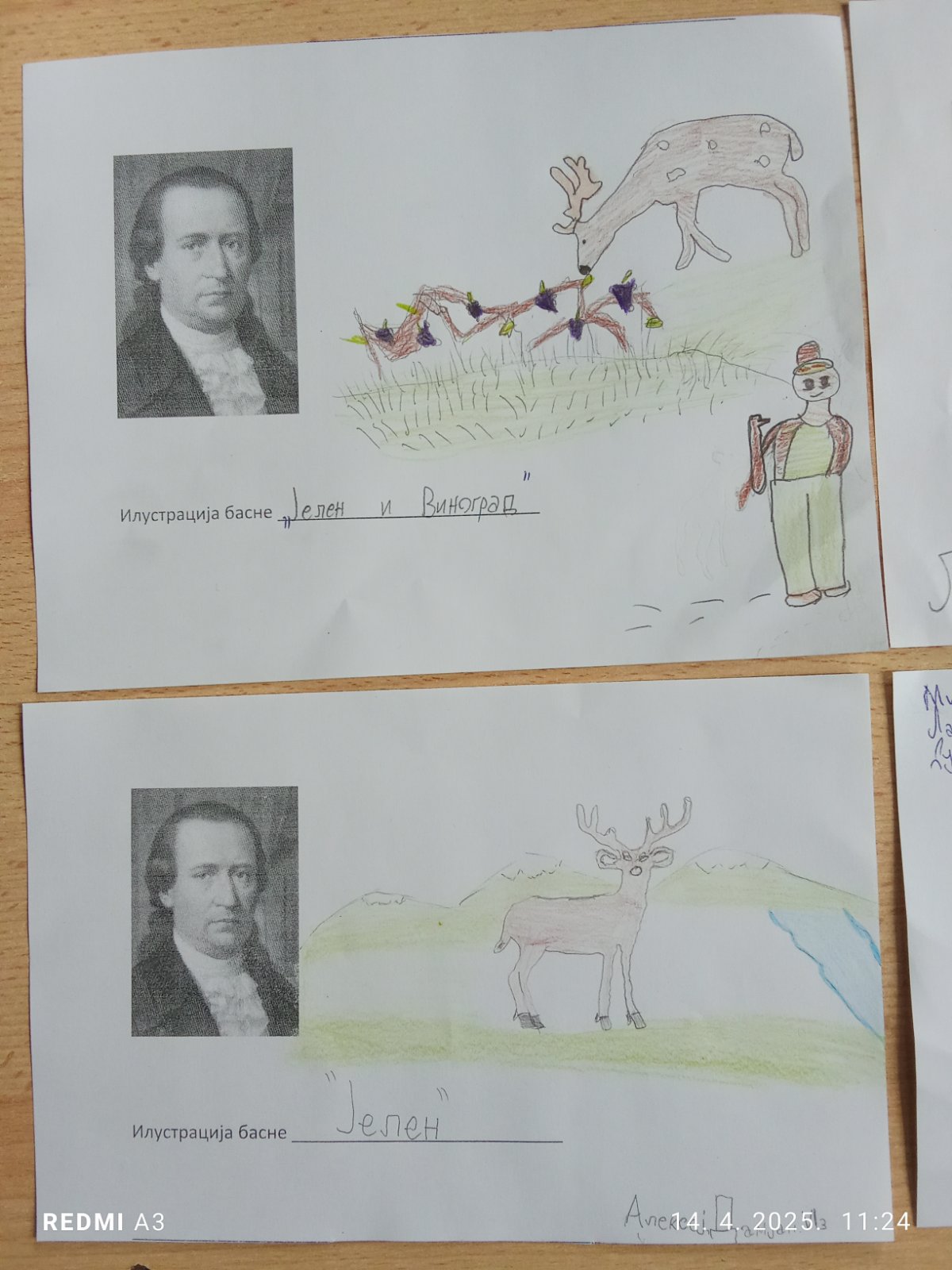 IMG-7e4c812cae3f41723124e616e84f18ae-V