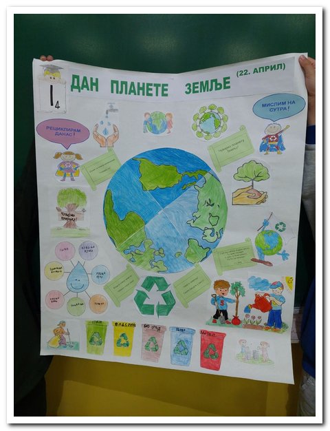 IMG-8089bfba0a7267e48d0760891703cbb2-V