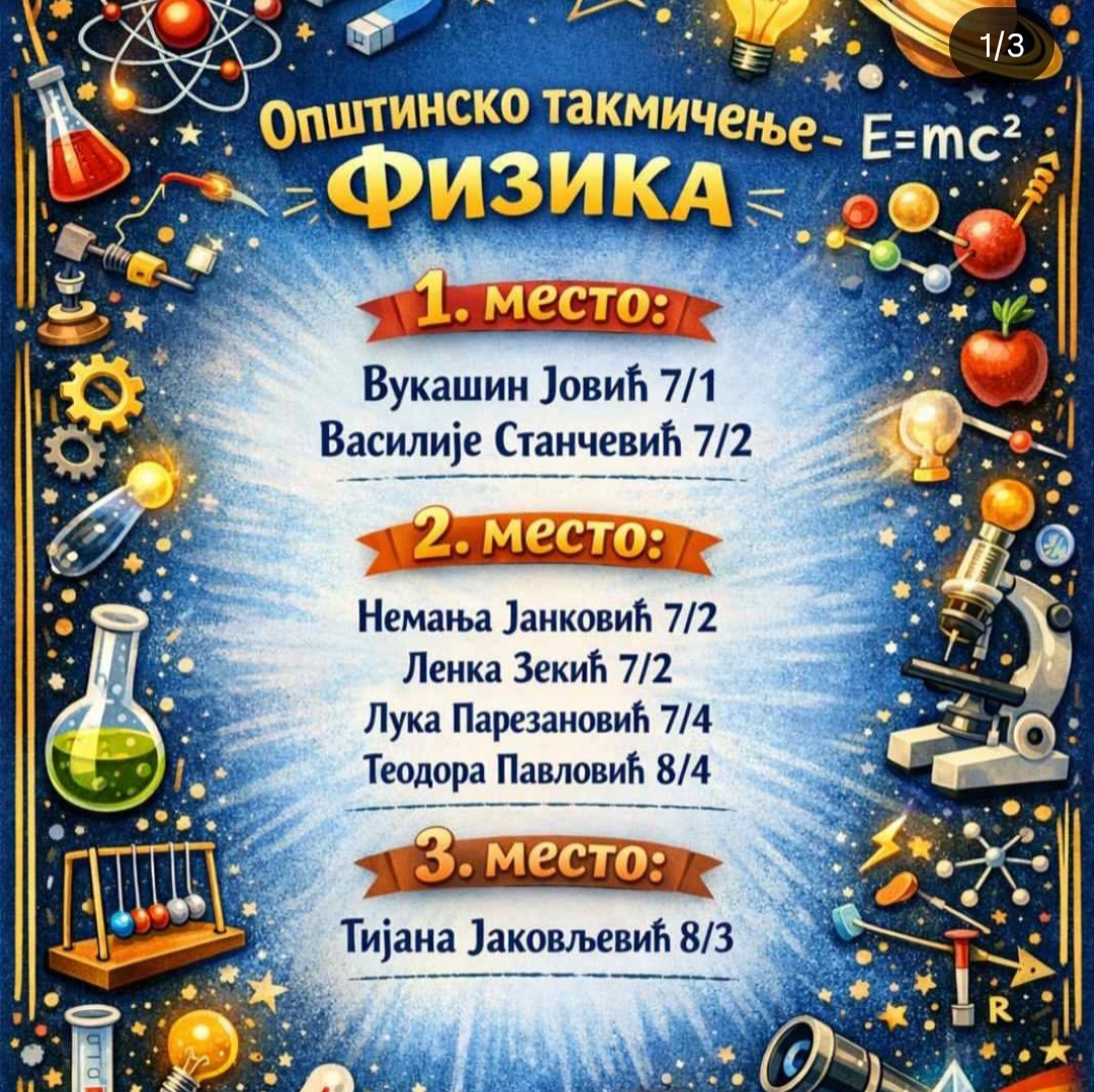 1777290705352