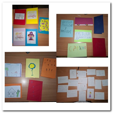 photo-output